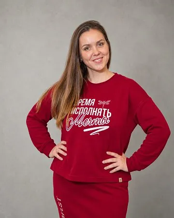 Наталья Рябкова